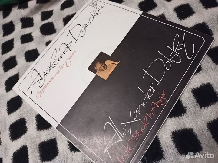 Ретро винил пластинки СССР