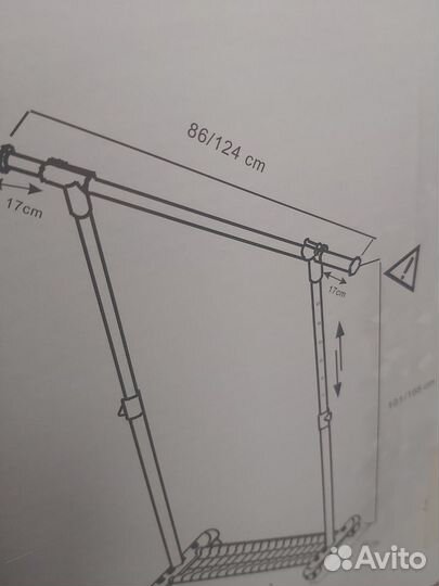 Вешалка (Стойка) для одежды напольная. икеа
