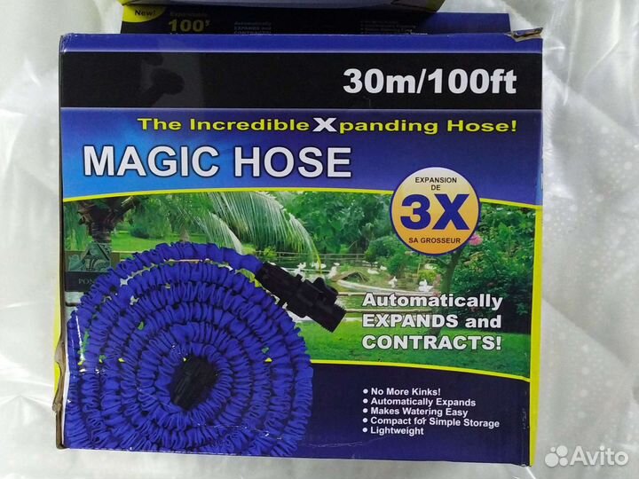 Шланг поливочный