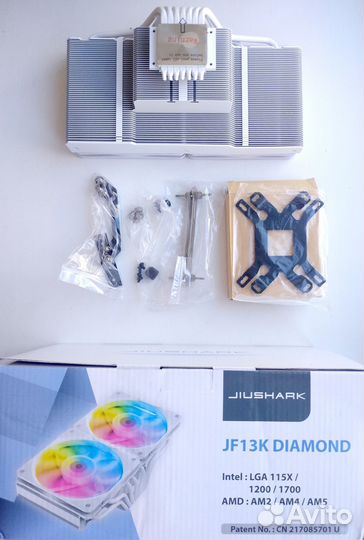 Jiushark JF13K Diamond (top flow, 265w, aRGB)