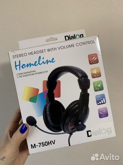 Наушники с микрофоном