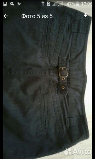 Юбка р-р 44-46