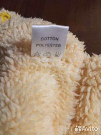 Комбинезон для собак