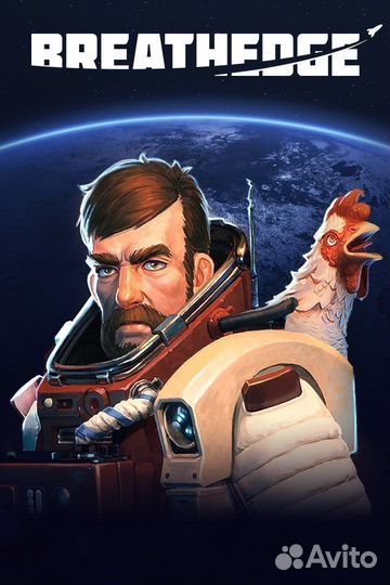 Breathedge для Xbox