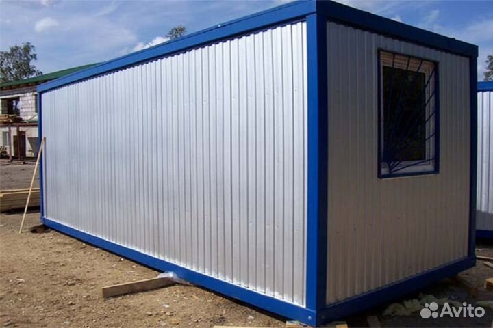 Аренда бытовки