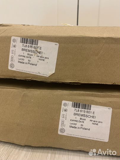 Тормозные диски 7L8615601 E