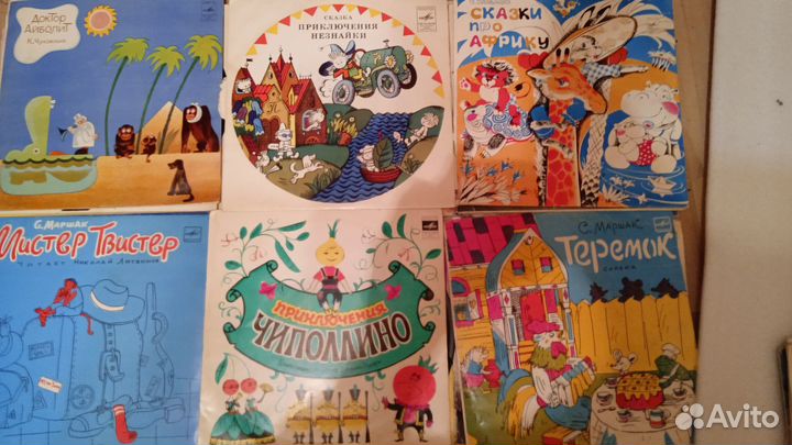 Пластинки сказки для детей