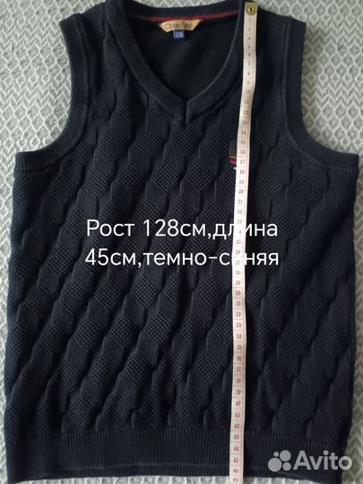 Джемпер рост 128см, 116