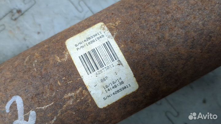 Кардан задний Dodge Durango, 2014