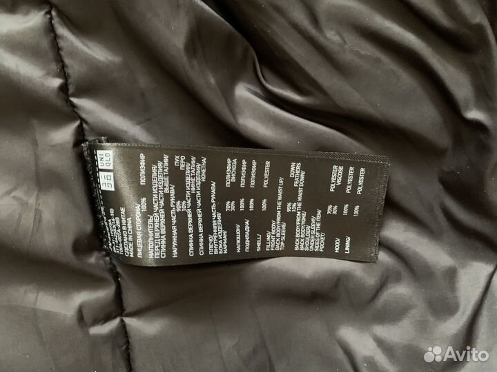 Куртка uniqlo white mountaineering S