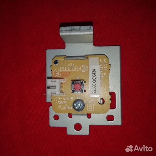 302MH04020 cover inner R Kyocera Mita FS-1035MFP