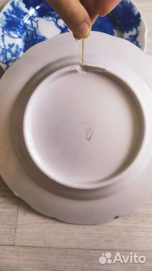 Тарелка декоративная фарфор