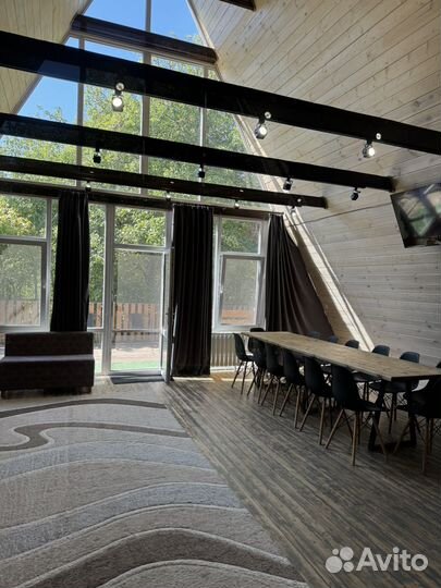 Дом Афрейм аренда