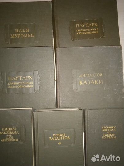 Литературные памятники