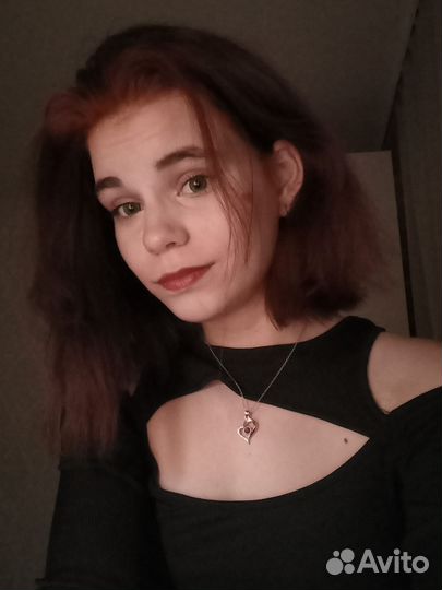 Репетитор по английскому и испанскому языку