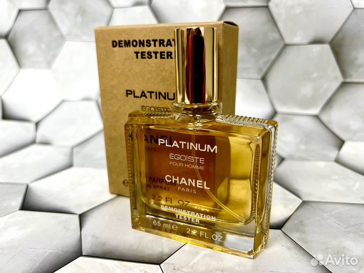 Egoiste Platinum Chanel для мужчин