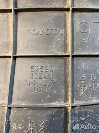 Подкрылок (8) задний левый Toyota Corolla Fielder