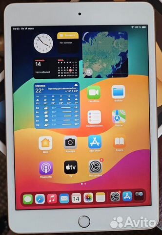 iPad Mini 5 64gb Wi-Fi