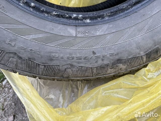 Kumho Power Grip 744 225/75 R16