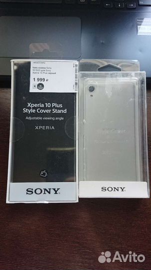 Xperia Чехлы Sony