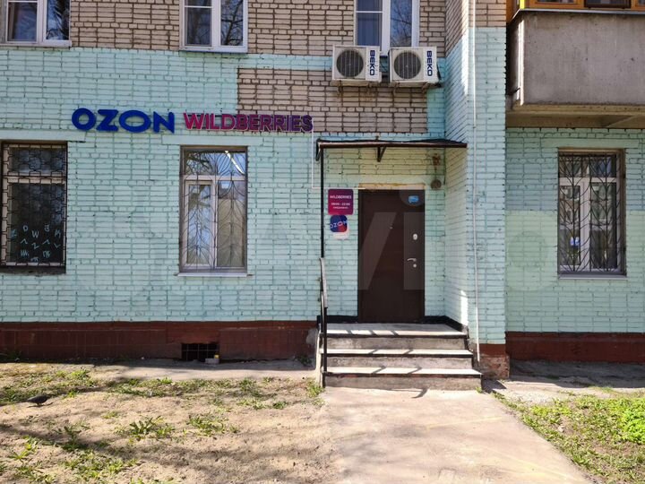 Свободного назначения, 91 м²