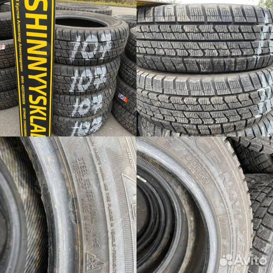 Bridgestone Blizzak Revo GZ 215/60 R16