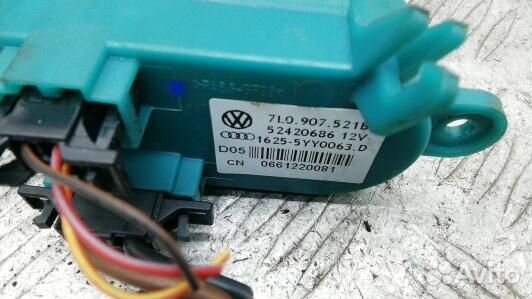 Сопротивление печки volkswagen amarok 1 (YML20KL01