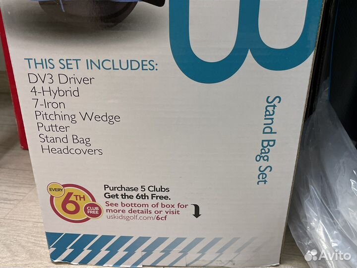 Клюшки для гольфа юниорские U.S kids UL 48