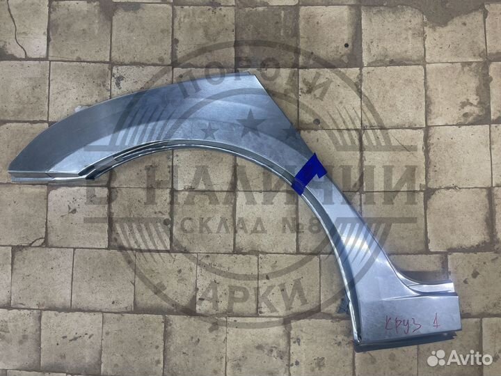 Рем арка Chevrolet Cruze правая