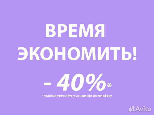 Ноутбук трансформер Dell Intel i3/i5/i7 + гарантия