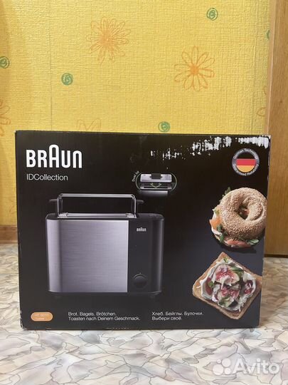 Тостер braun ht5010