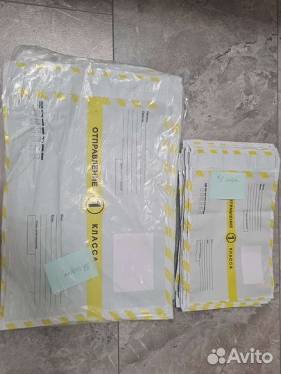 Конверты 1 класс