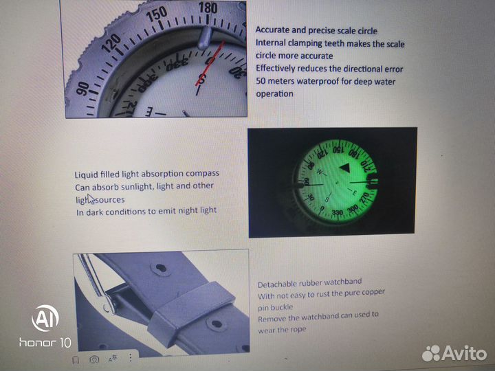 Водолазный компас keep diving