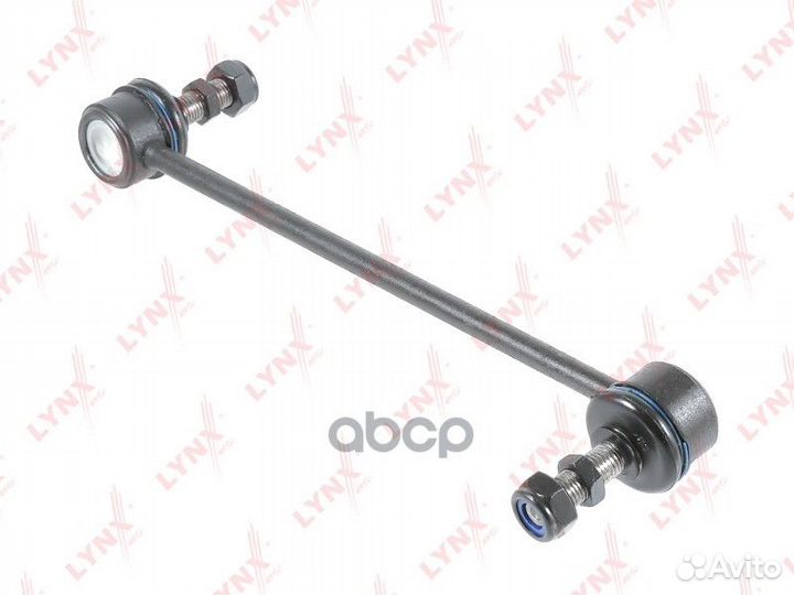 Стойка стабилизатора перед прав C7341R lynx
