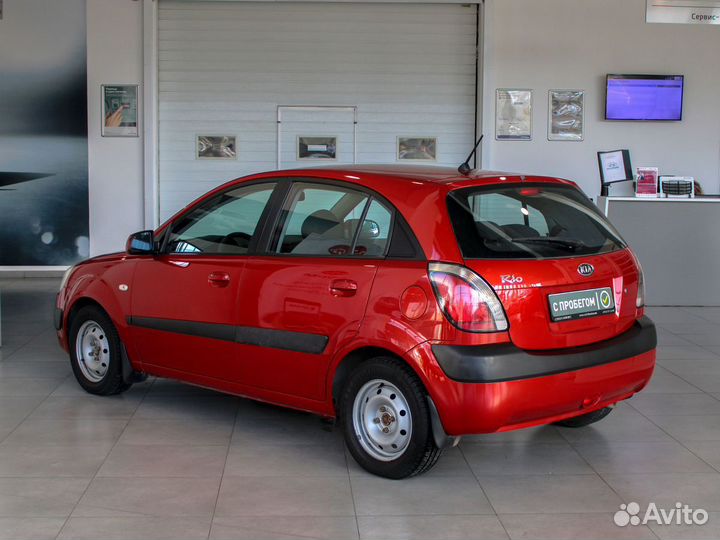 Kia Rio 1.4 МТ, 2007, 210 000 км
