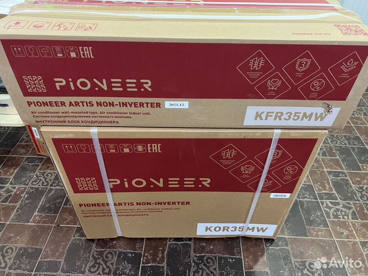 Сплит система Pioneer 35 на 40 квадратов