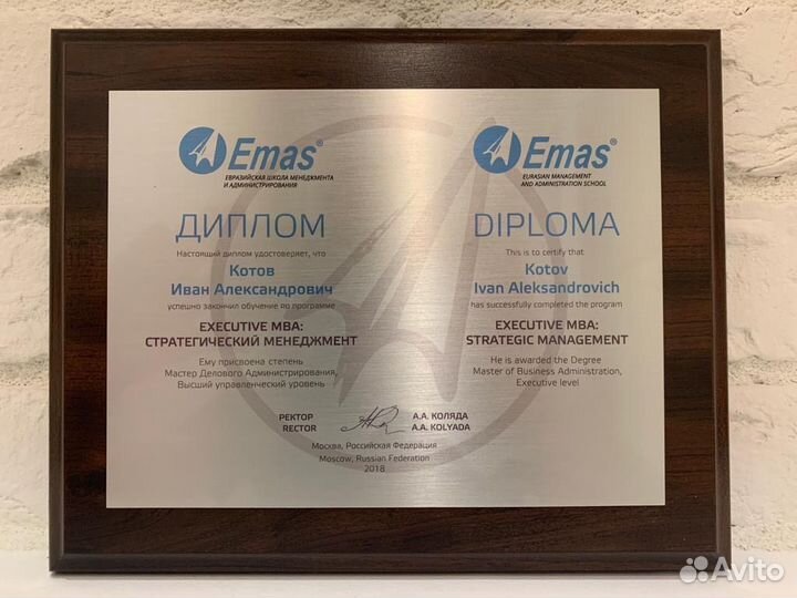 Бухгалтерские услуги под ключ / Бухгалтер удаленно