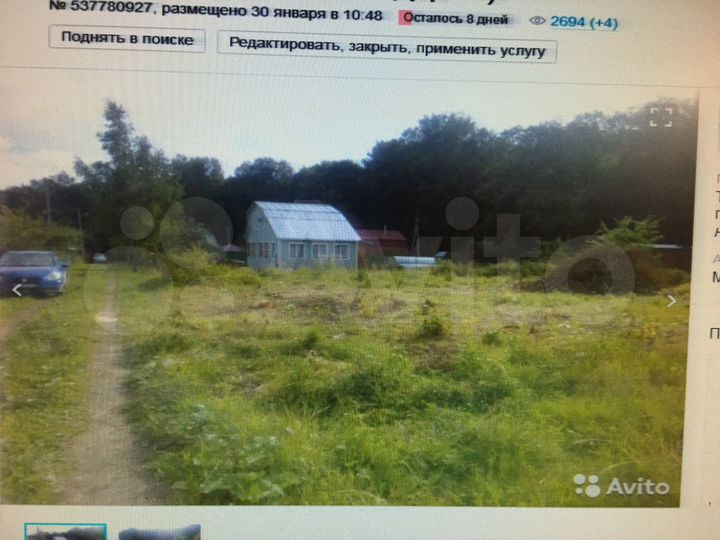 Участок 10 сот. (СНТ, ДНП)