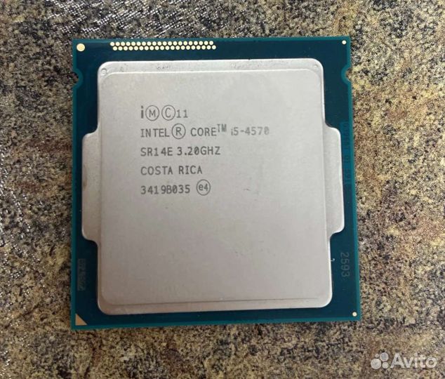 I5 4570 lga 1150