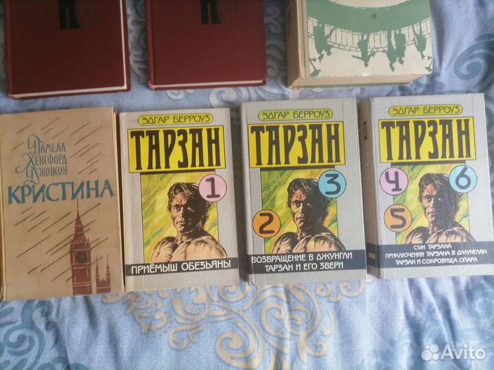 Художественная литература