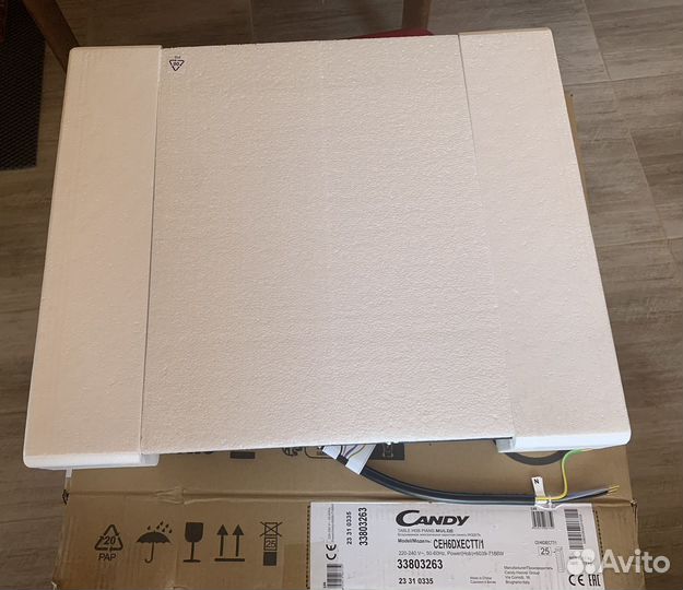 Встраиваемая электрическая варочная панель Candy