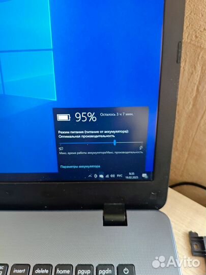 Ноутбук Asus VivoBook X705Uf i3-7100U и MX130