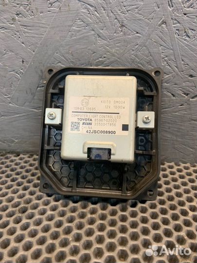 Блок розжига ксенона