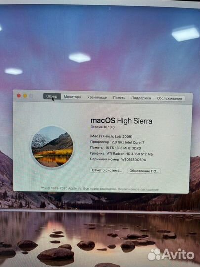 Моноблок apple iMac 27 2009