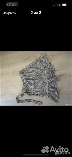 Юбка женская