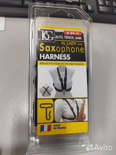 Гайтан (шлейка) для саксофона