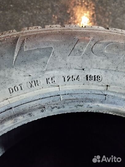 Pirelli Ice Zero 195/65 R15