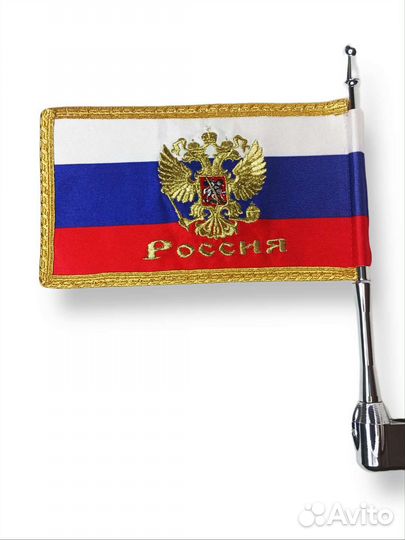 Мотофлаг с галуном. Флаг для мотоцикла.GoldWing