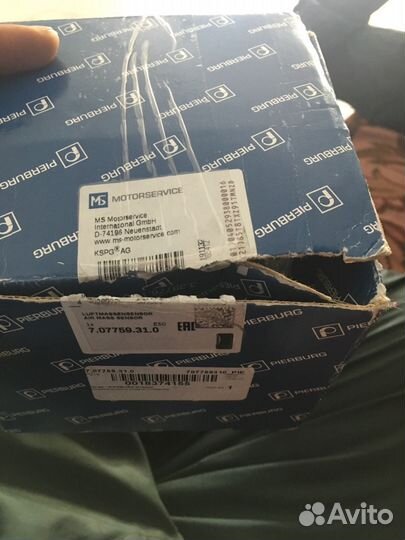 Датчик расхода воздуха/707759310 /Расходомер