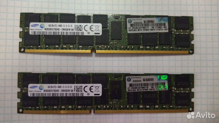 Память для сервера 4gb 8gb 16gb ddr3 ddr2